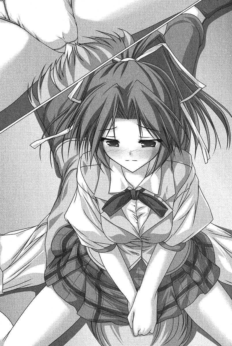 Houkago Tactics Yuuwaku no Bukatsu Time | After-school Tactics page 6 full