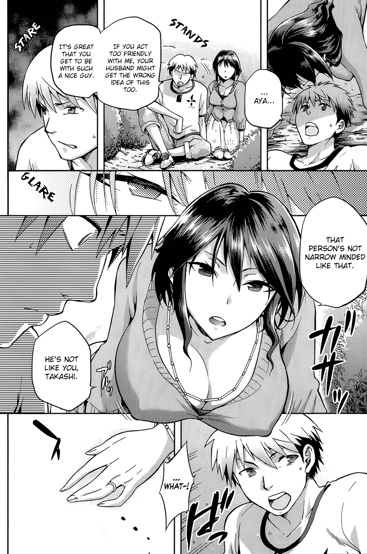 Ayataka page 4 full
