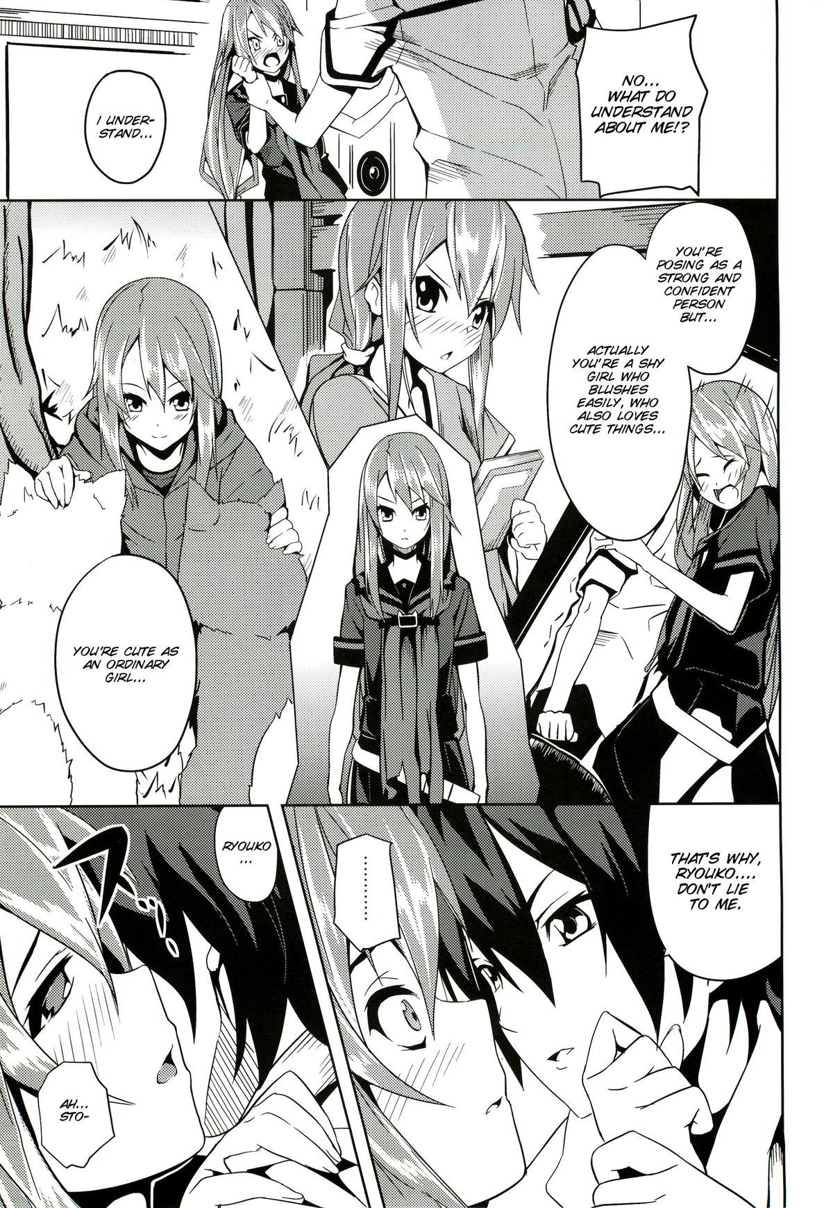 Hissatsu Neco Neco Attack page 11 full