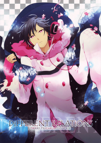 [WORLD BOX (yuu)] DiFFERENT RELATiONS (Durarara!!) cover