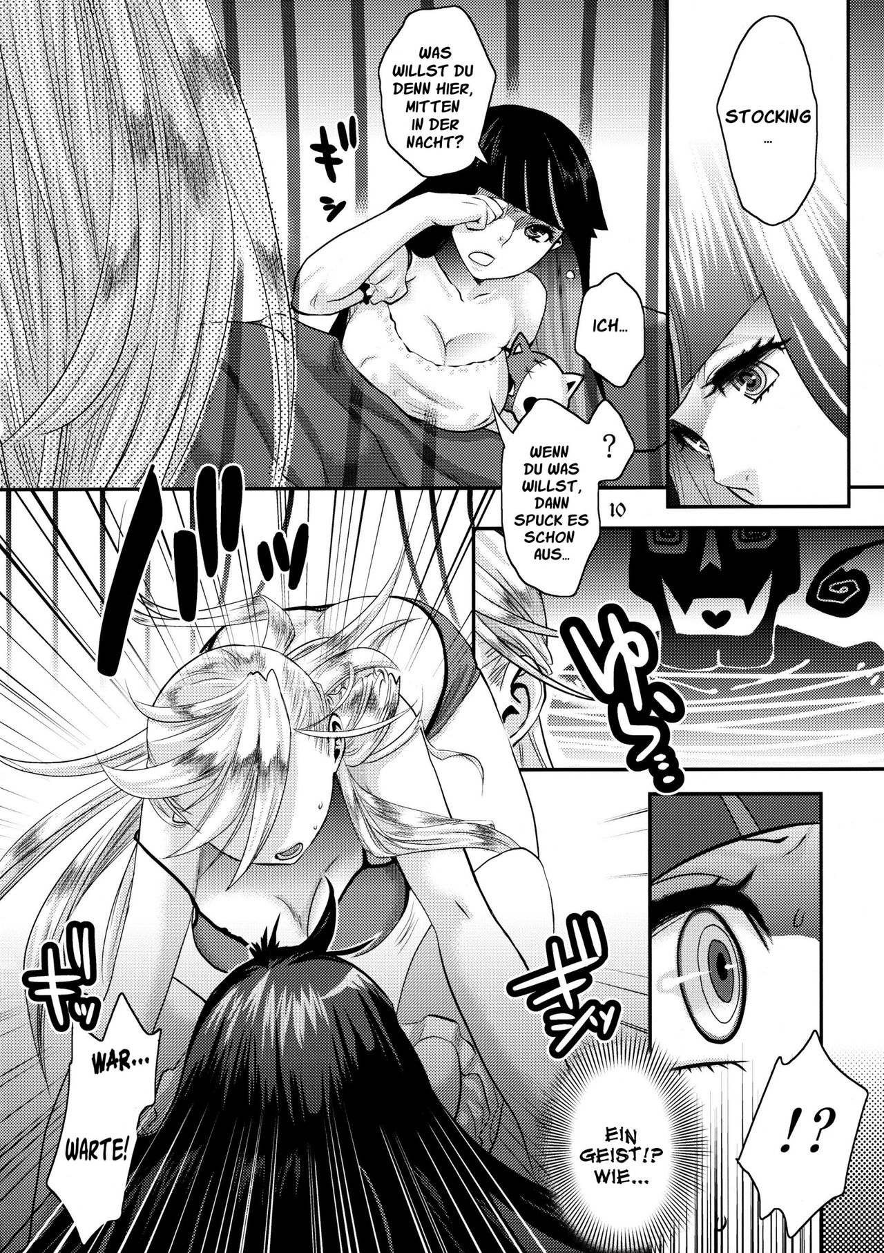 Delicious Milk page 10 full