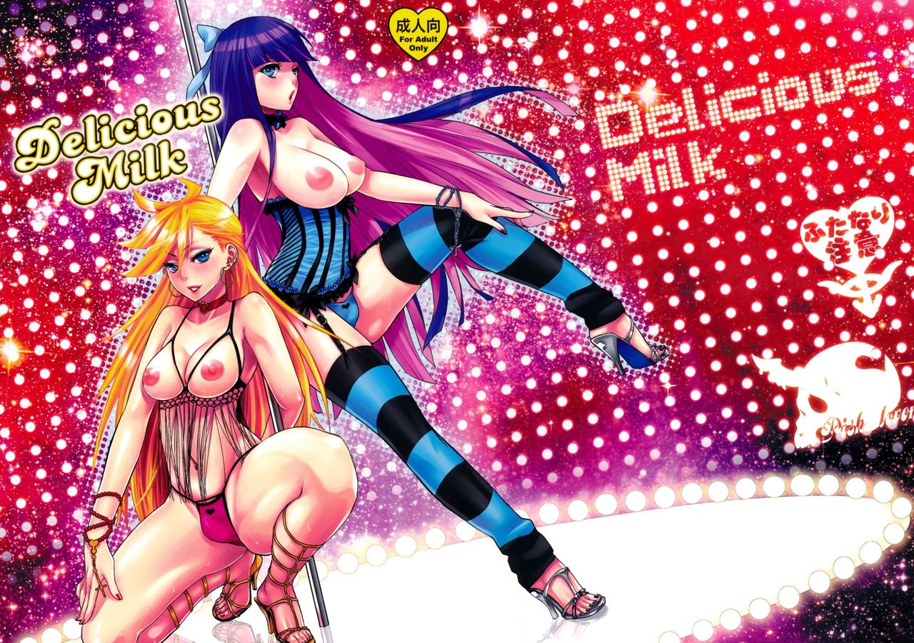 Delicious Milk page 2 full