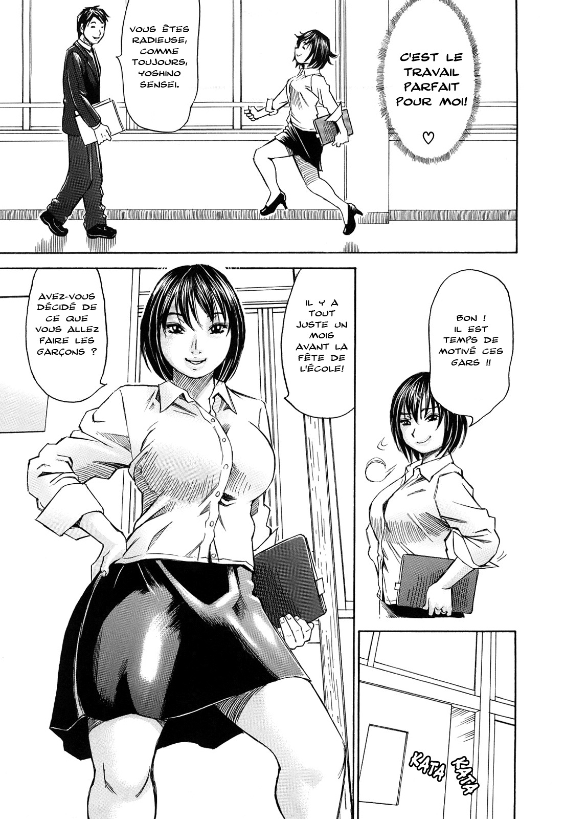 Just Learned It page 10 full