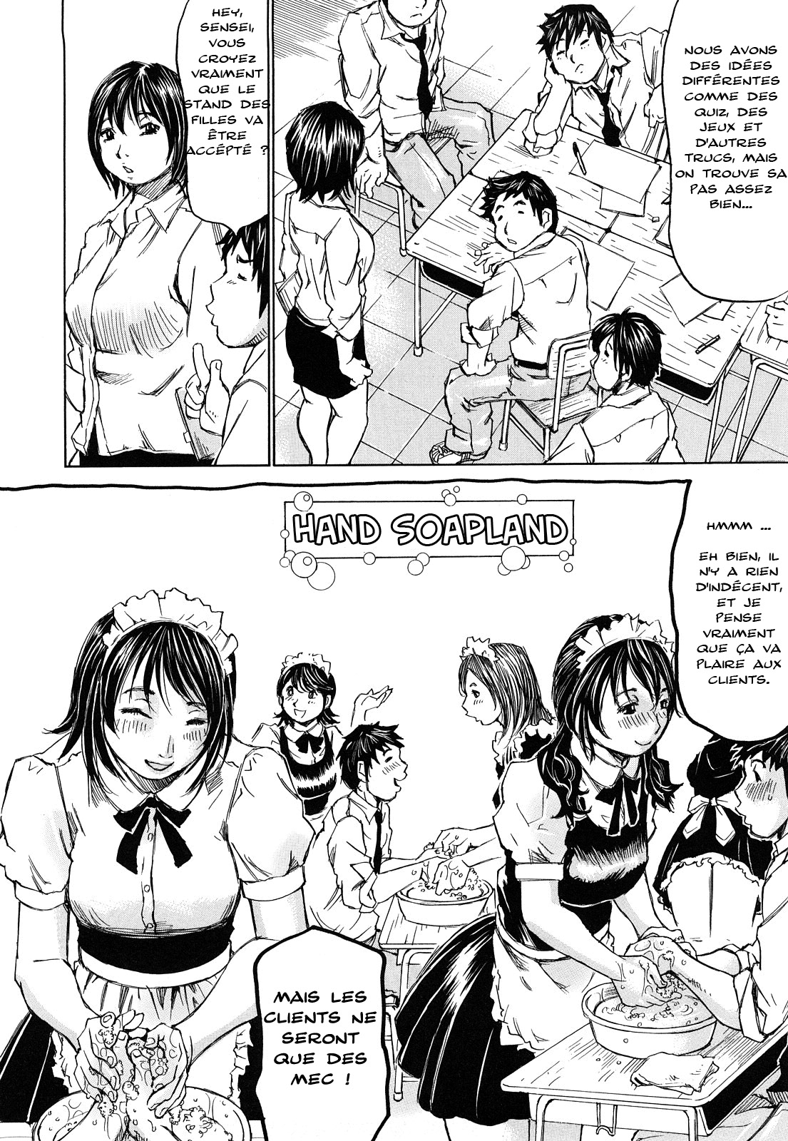 Just Learned It page 11 full