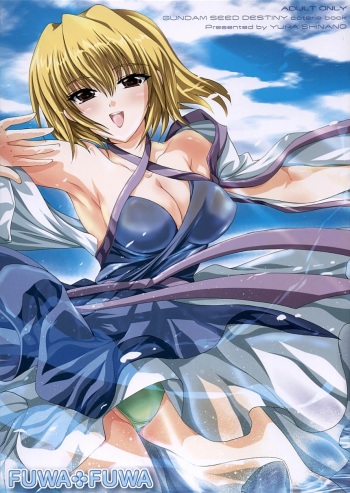 [FANTASY WIND (Shinano Yura)] FUWA+FUWA (Gundam SEED DESTINY) [German] {gu-de-handarbeit.com} cover