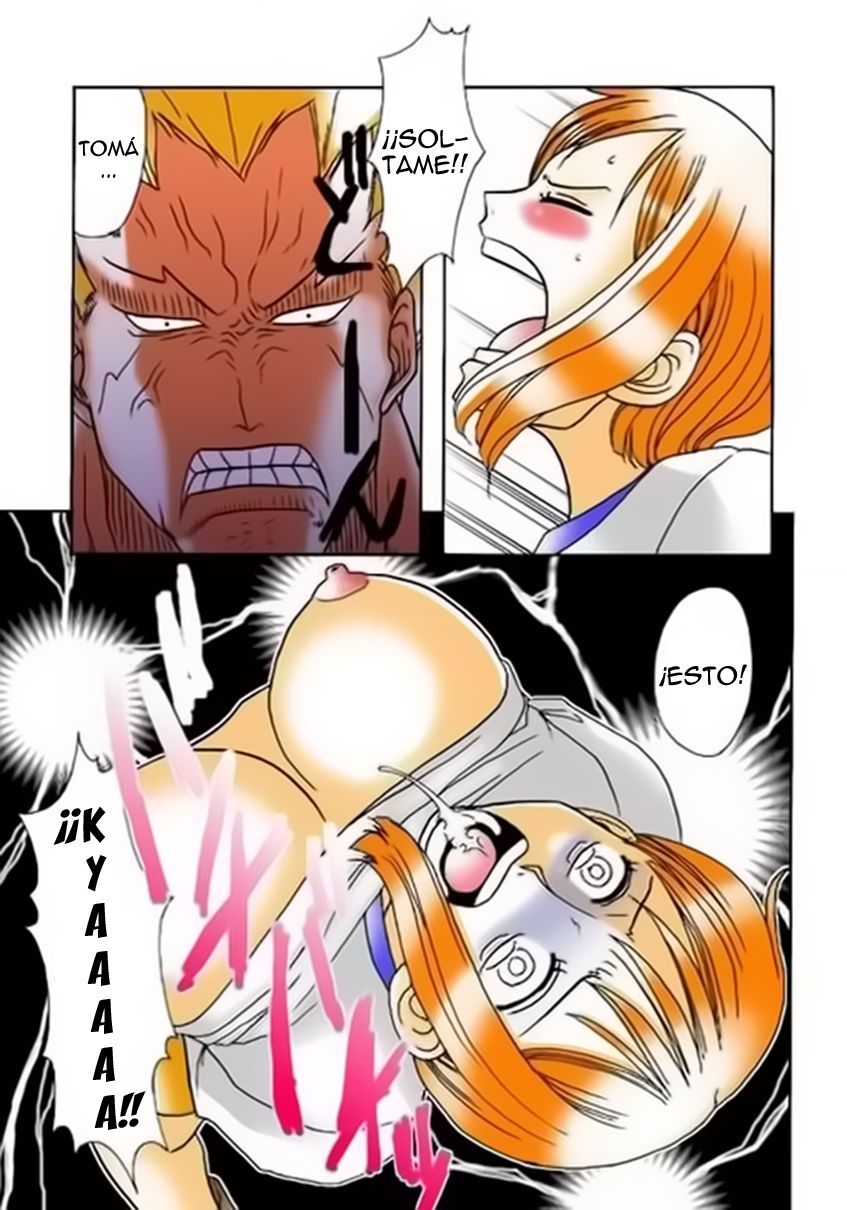 Nami no Koukai Nisshi Vol. 1 page 7 full
