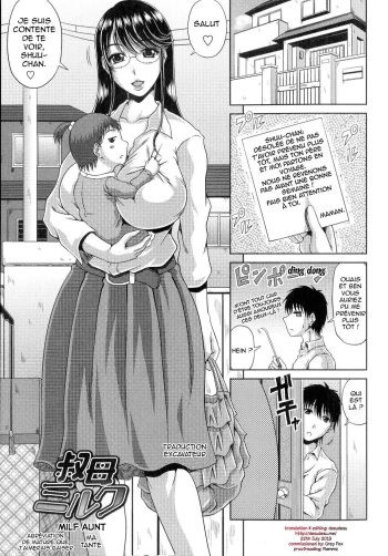 [Kai Hiroyuki] Oba Milk (Ane Haha Kankei) [French] [Excavateur] cover