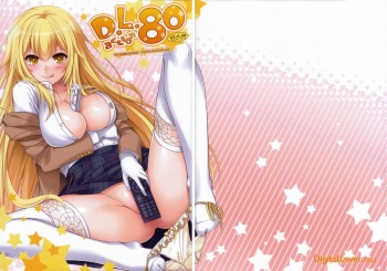 (CT22) [Digital Lover (Nakajima Yuka)] D.L. action 80 (Toaru Majutsu no Index) [English] [YQII] cover