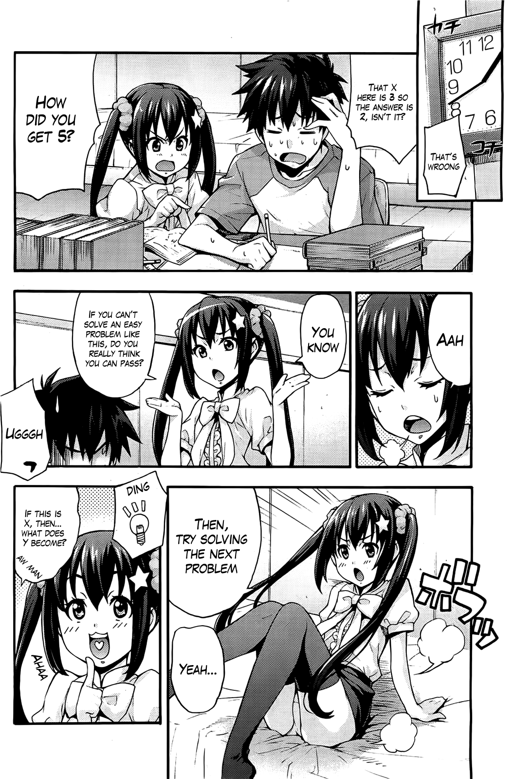 Ecchi Tokidoki Obenkyou | The Sexy, Heart-Pounding Study page 6 full