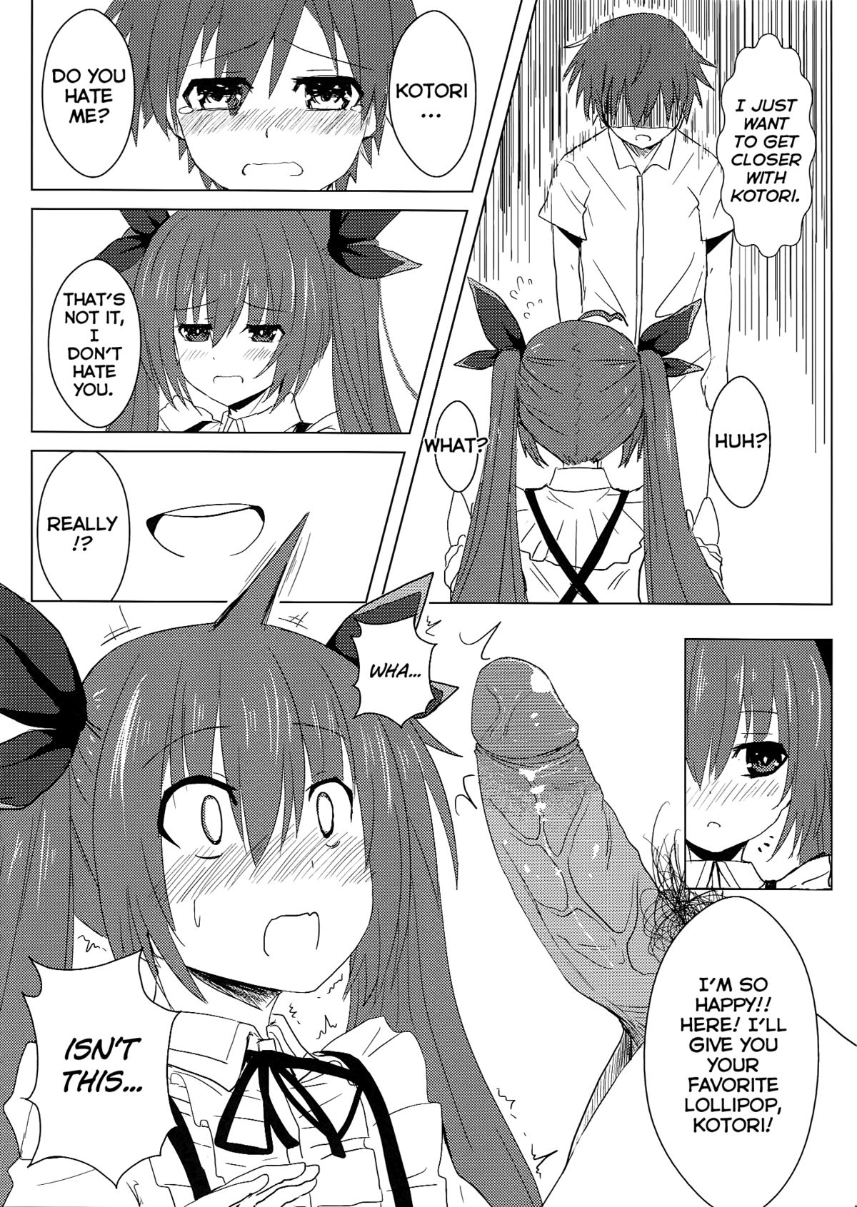 AiAi Daisakusen 2 page 10 full