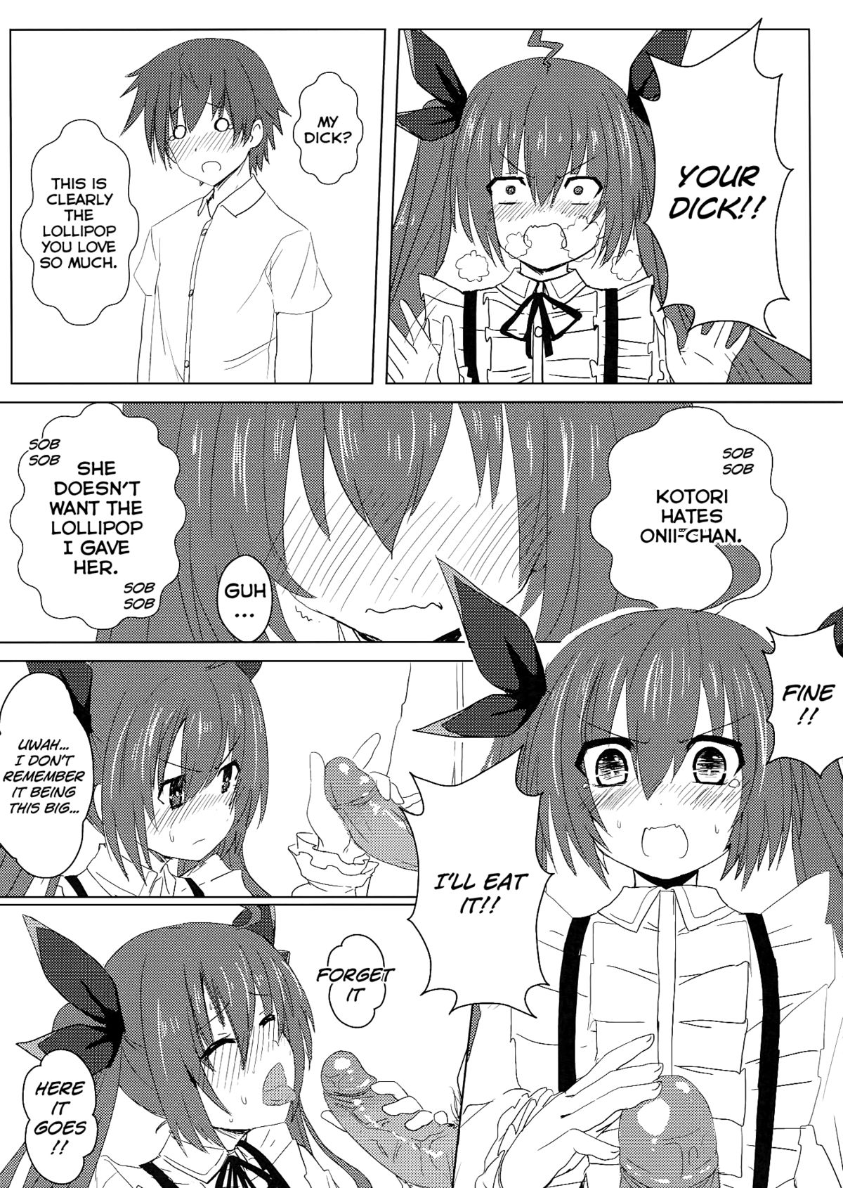 AiAi Daisakusen 2 page 11 full