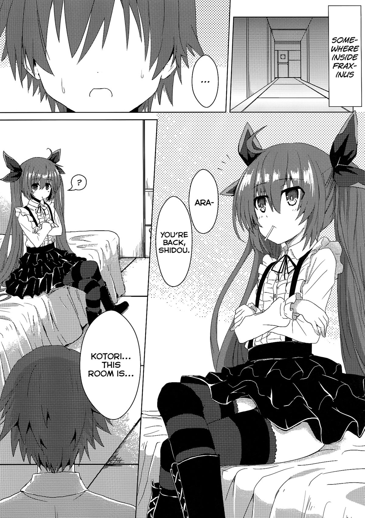 AiAi Daisakusen 2 page 5 full