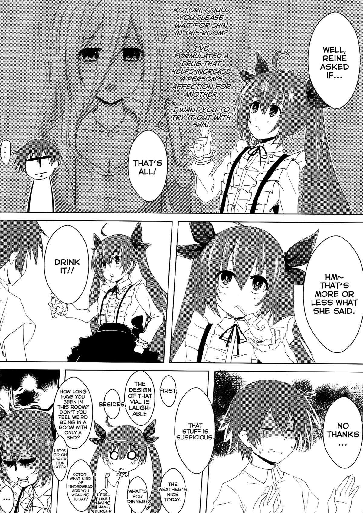 AiAi Daisakusen 2 page 6 full
