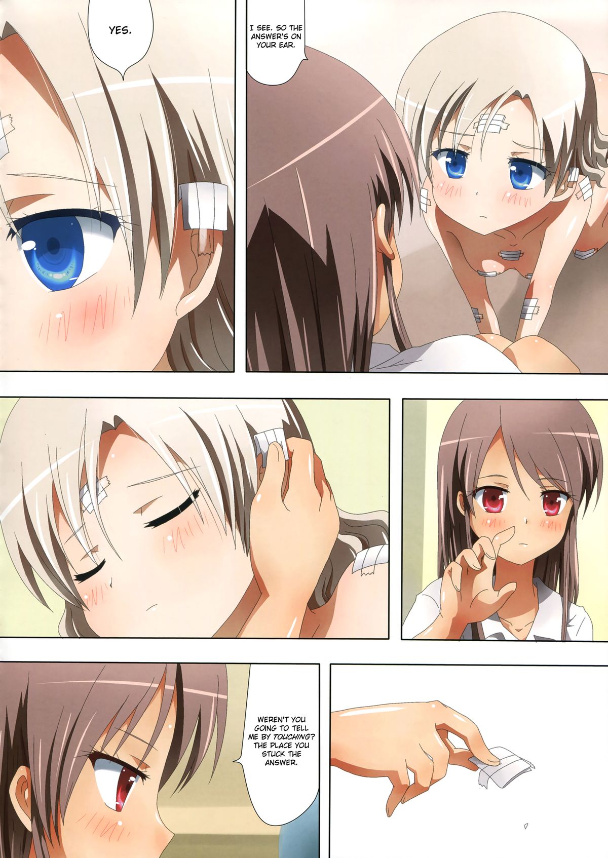 Kuttsukiboshi -Mousou Test- | -Delusion Test- page 8 full