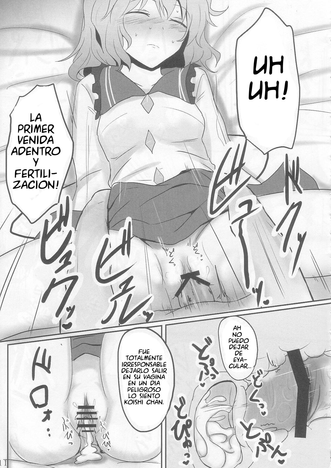 Komeiji Inmoral  Español page 11 full