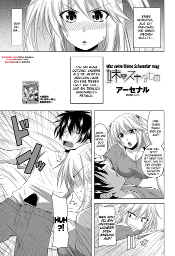 [Arsenal] What His Little Sister Likes (COMIC Penguin Club 2012-08) [German] {schmidtsst} cover