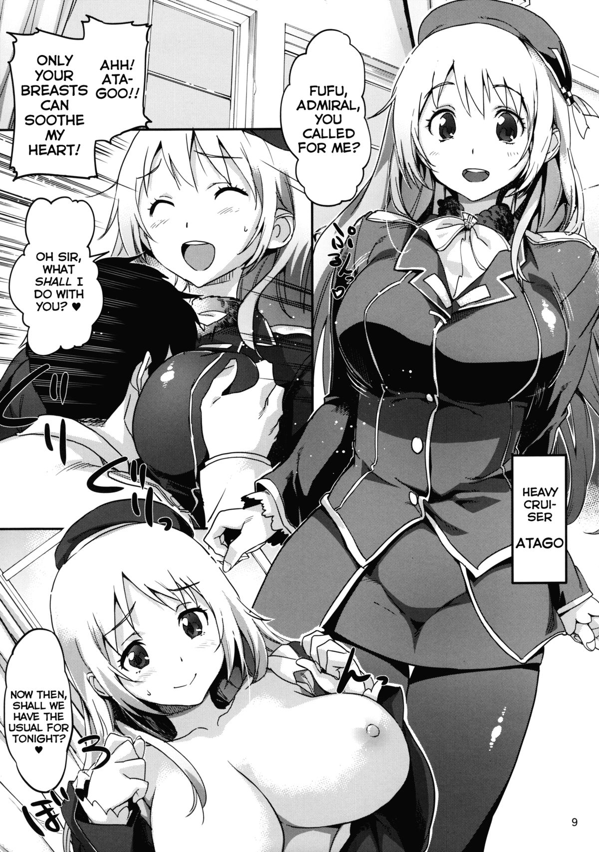 KanColle Yoru no Kankanshiki | KanColle -The Night of Ship Debauchery page 10 full