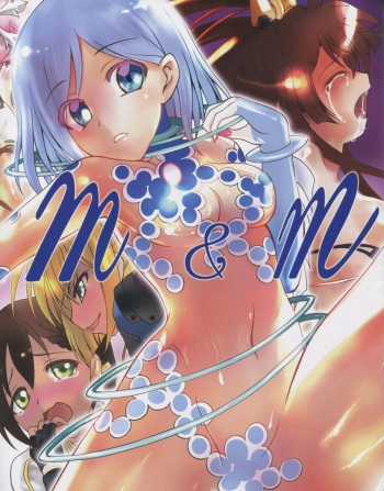 [RED RIBBON REVENGER] m&m (Kaku-San-Sei Million Arthur) cover