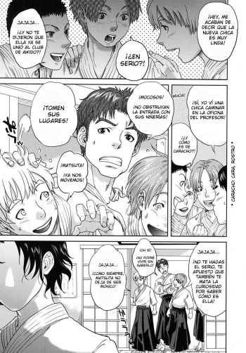 [Tohzai] Summer Memories | Recuerdos de Verano (COMIC MUJIN 2009-08) [Spanish] [Aduko] [Decensored] cover