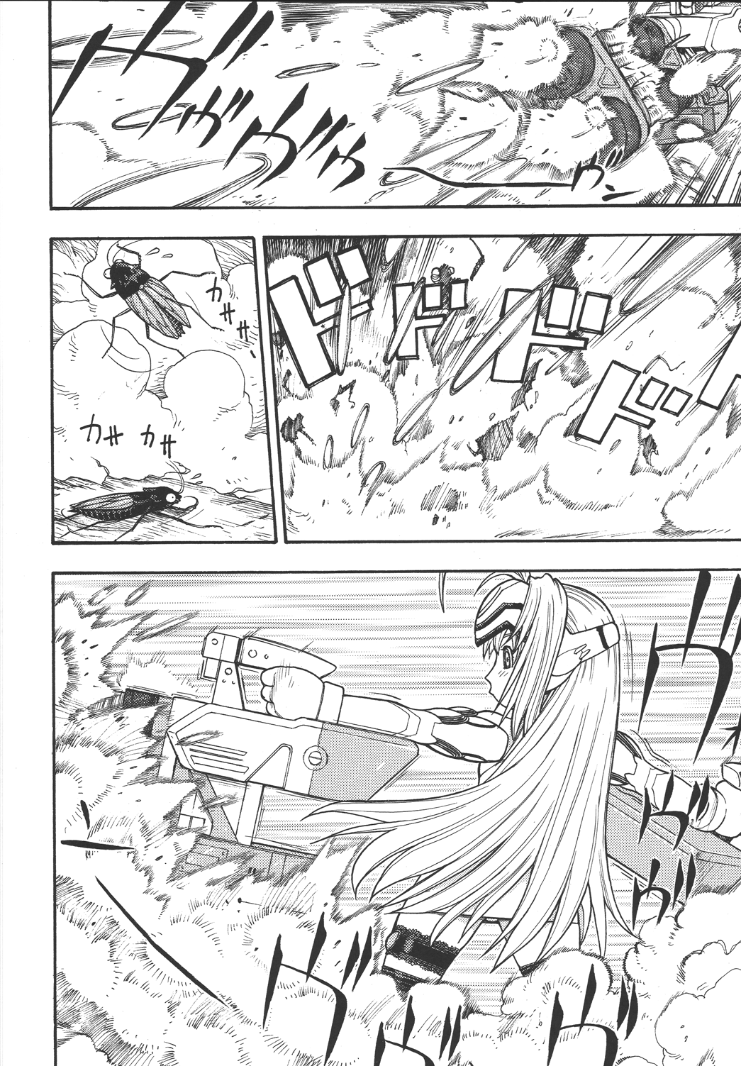 Fighters Giga Comics Round 8 page 5 full