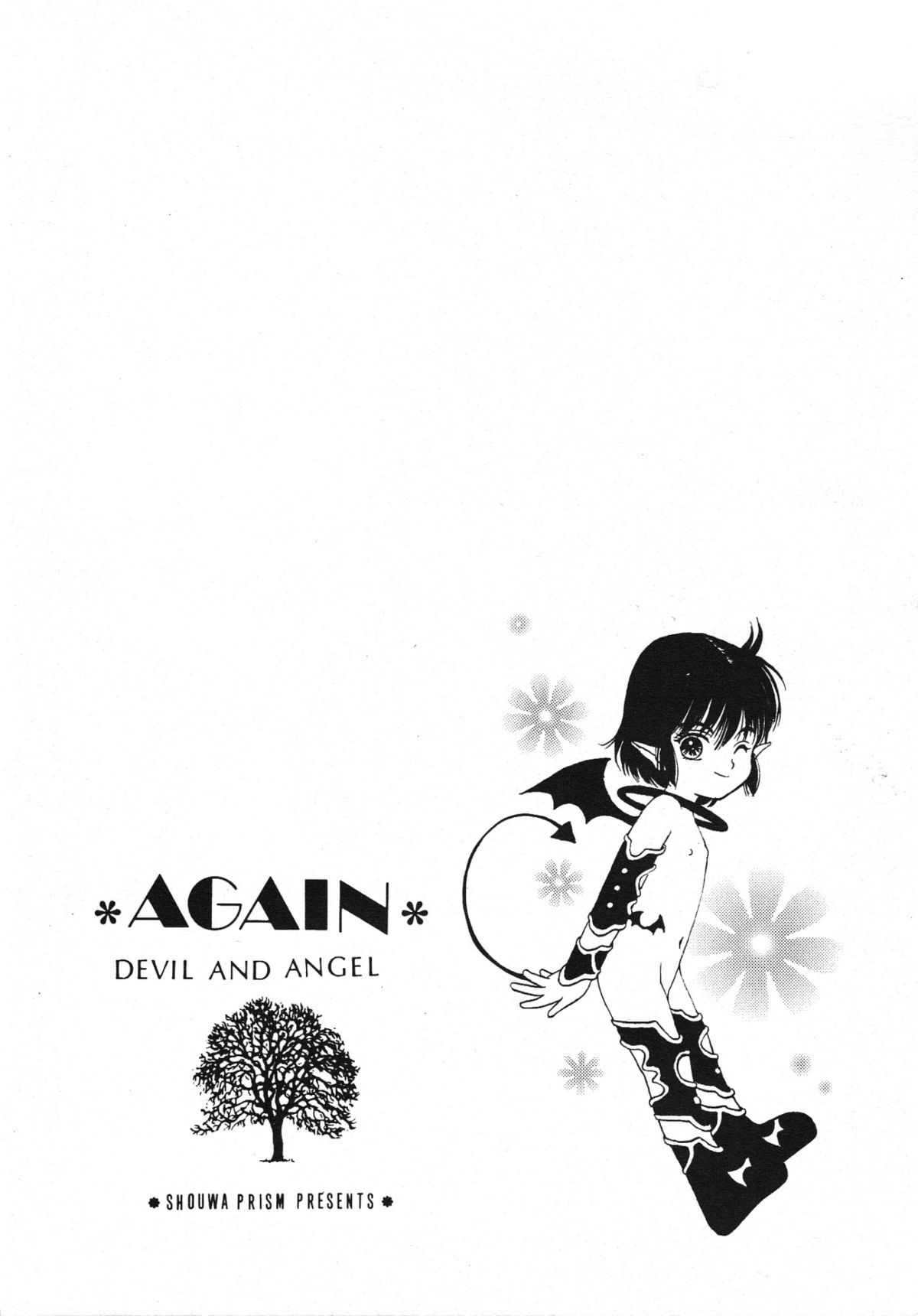 again page 10 full