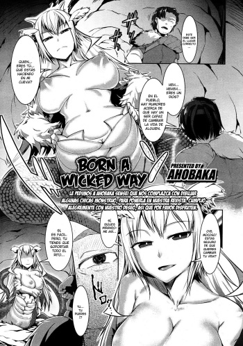 [AHOBAKA] Yami e no Taidou (Girls forM Vol. 03) [Spanish] [Ghost Clown Fansub] cover