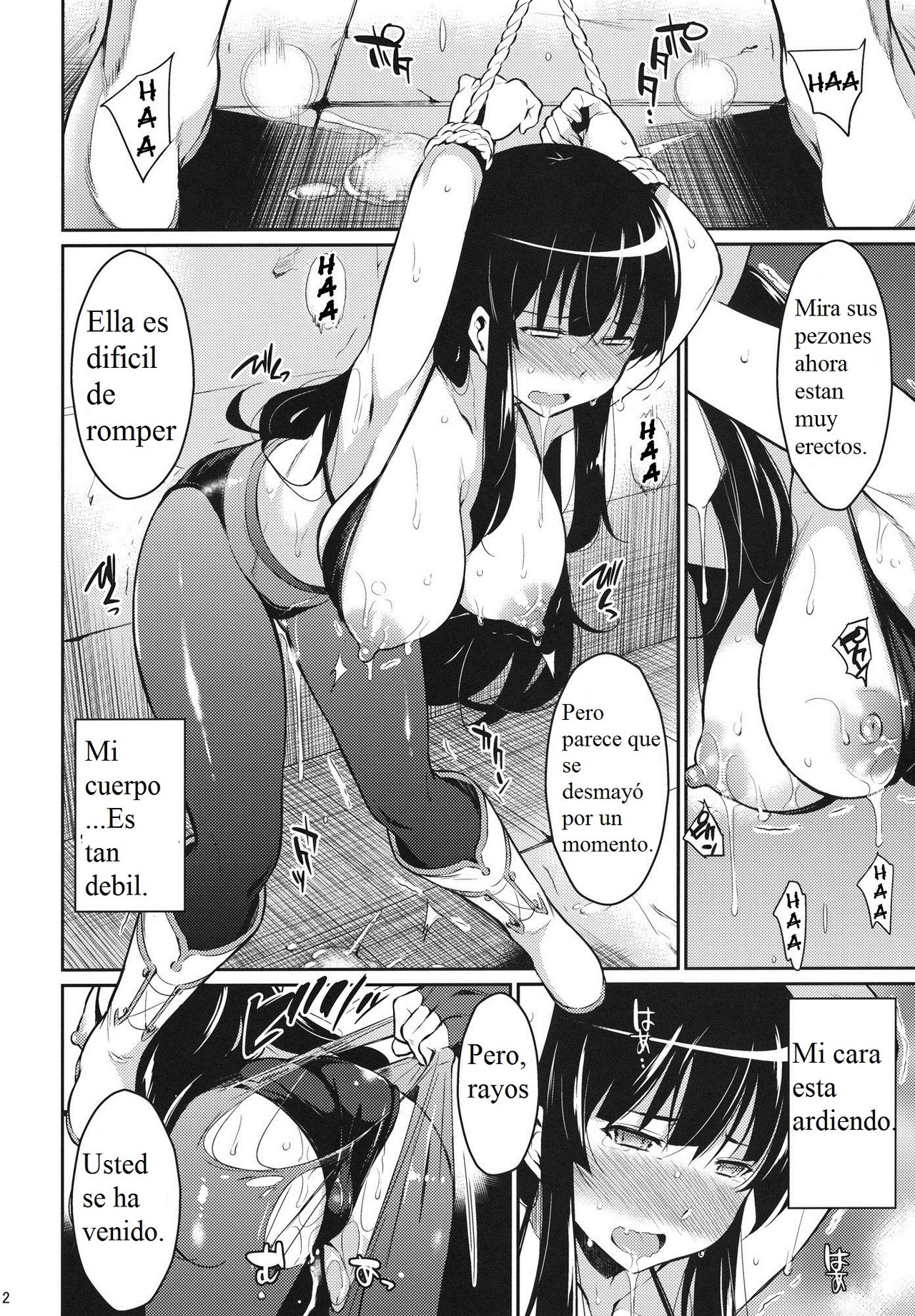 Shinobi no Mon | Shinobi's Gate page 11 full