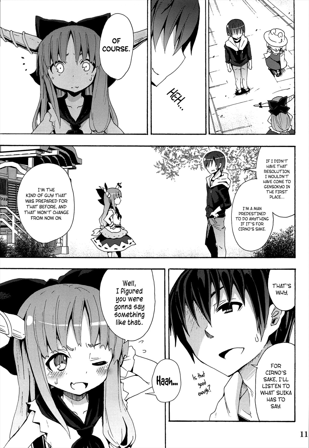 To Aru Suika no Shuchi Nikurin | A Certain Suika Bacchanalia page 12 full