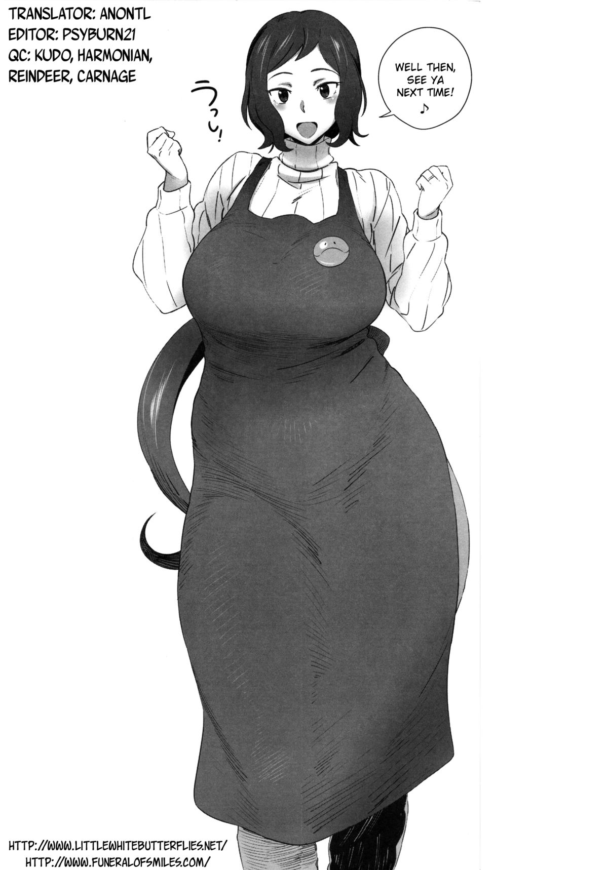 Abradeli Kamitaba No. 15 Yasashii Milfsky Ryuushi Butsurigaku | Milfsky Particle Physics for Dummies   =LWB & Funeral of Smiles= page 12 full