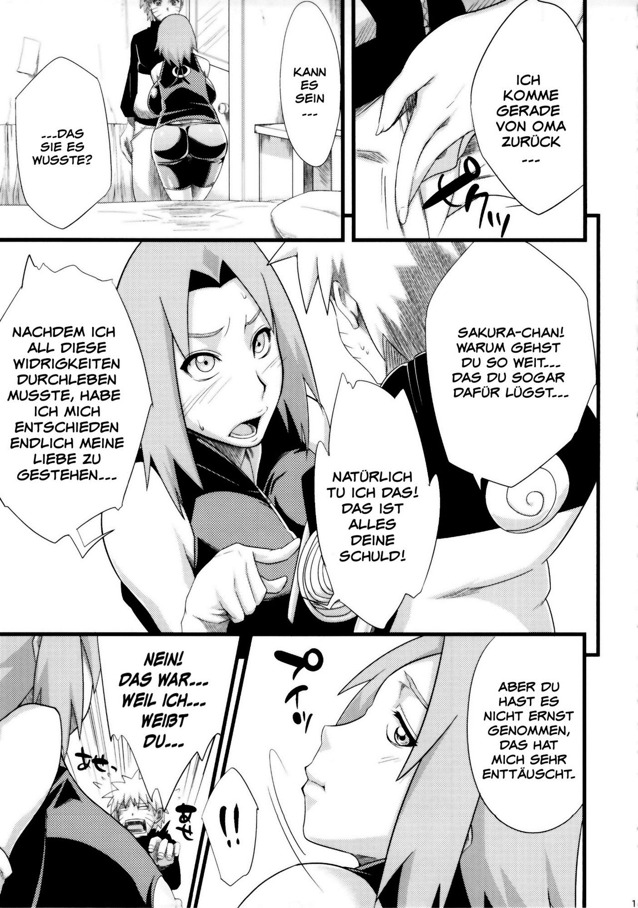 Koi no Bakadikara page 11 full