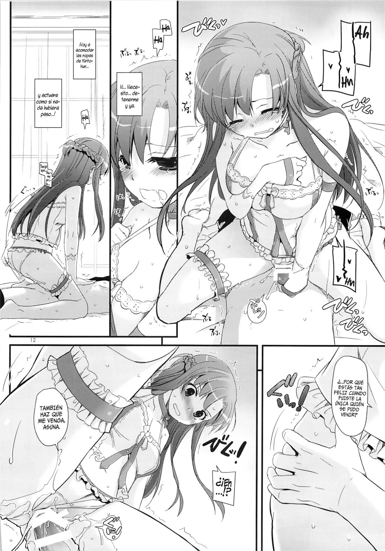 D.L.action 83   =HACHInF= page 11 full