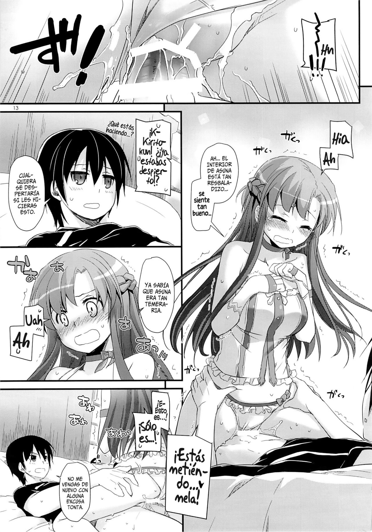 D.L.action 83   =HACHInF= page 12 full