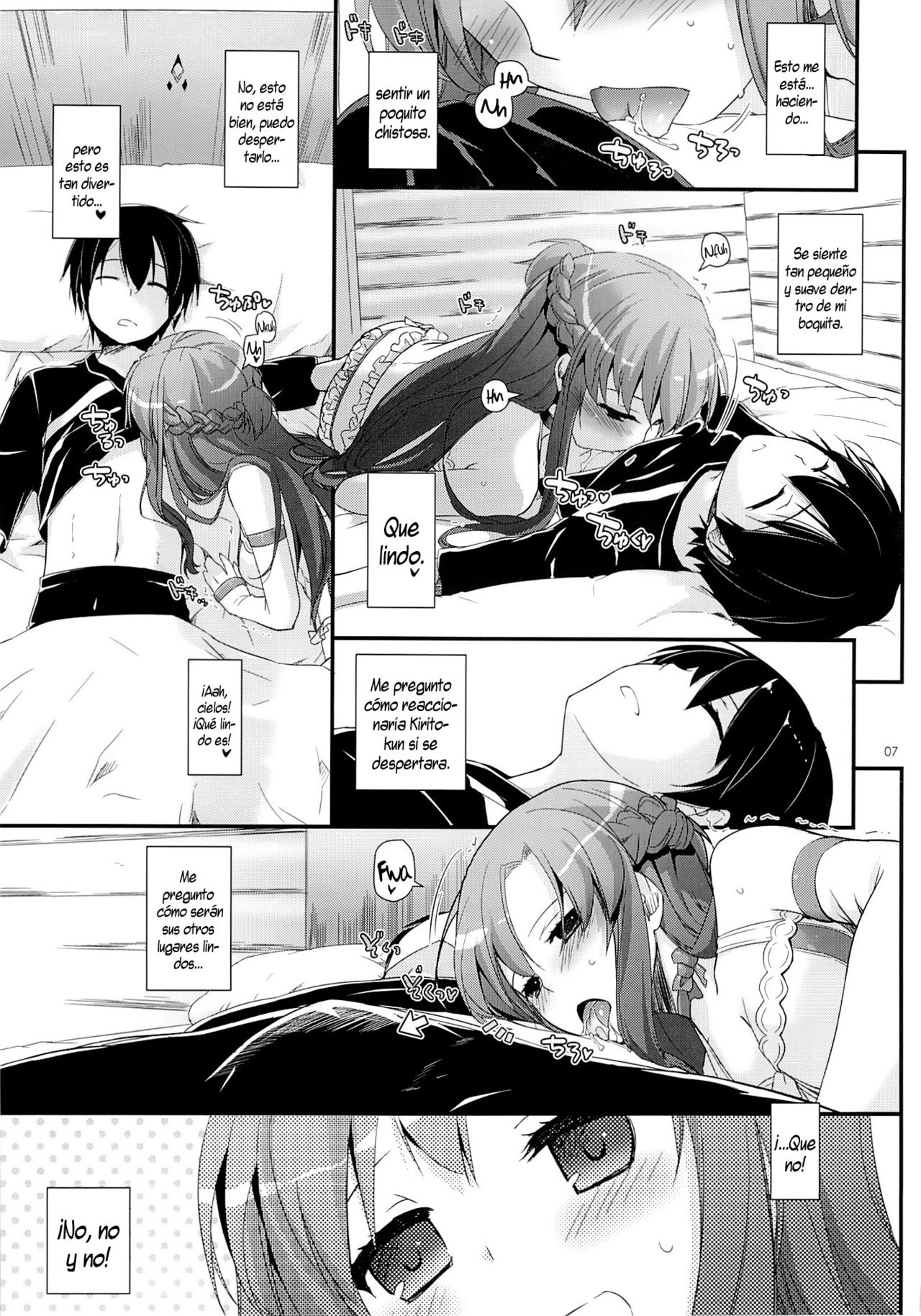 D.L.action 83   =HACHInF= page 6 full