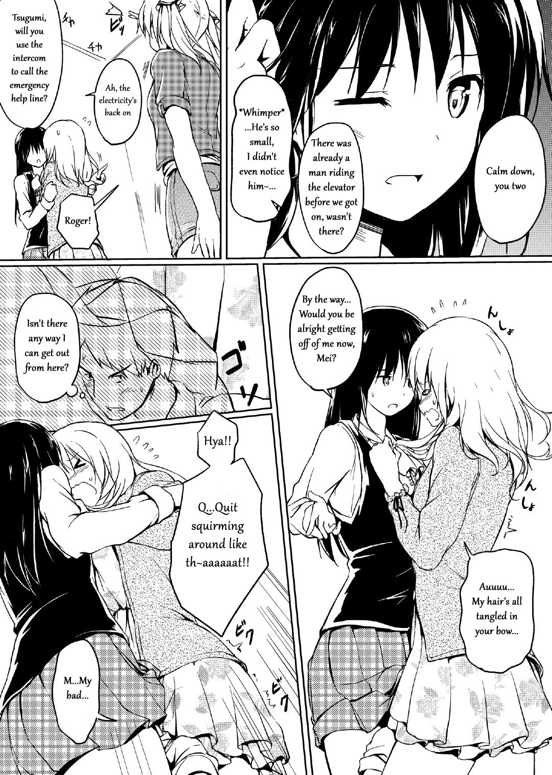 Nibai! 2 page 10 full