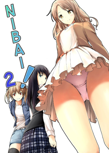 [Honey Lounge (Hachimitsu)] Nibai! 2 [English] cover