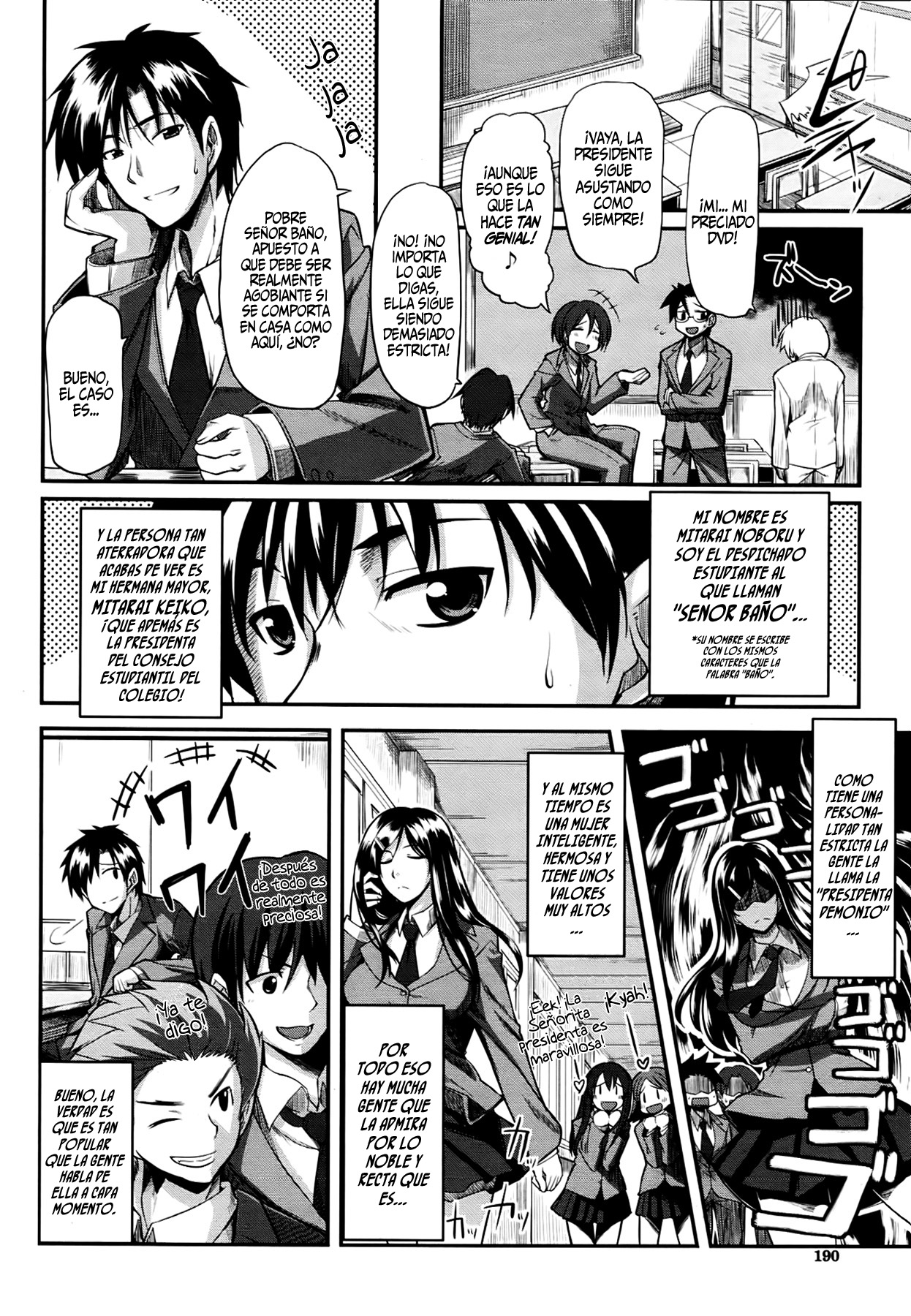 Fella Pure ~Mitarai-san Chi no Jijou~ | Felación Pura  =ESC & P666HF= page 8 full
