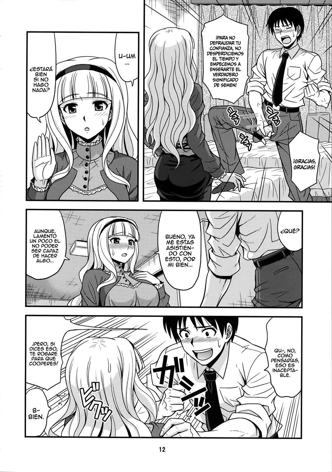 Moonlight Princess page 11 full