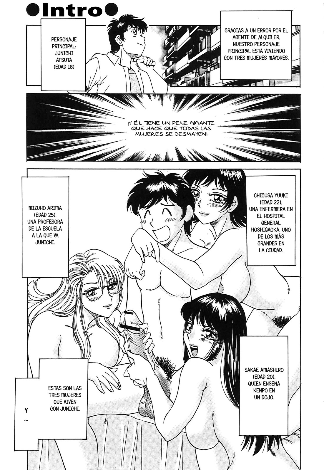 Cho-Onesan Tengoku 3 -Nikuyokuhen- page 11 full