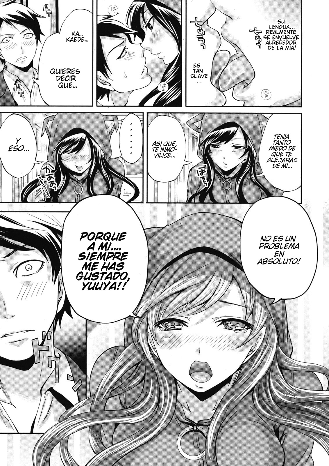 Boku dake ga Kanojo ni Furerareru Ch. 1-2 page 12 full