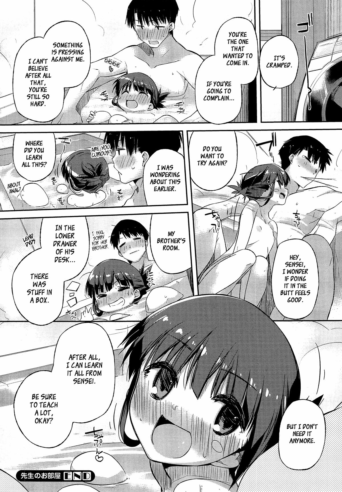 Sensei no Oheya | Sensei's Room page 12 full