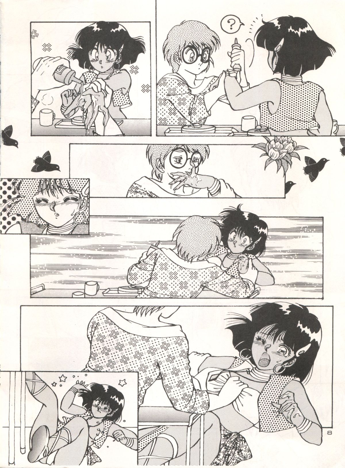 Nadia Girls in Emerald Sea vol. 2 - Minies Club 23 page 8 full