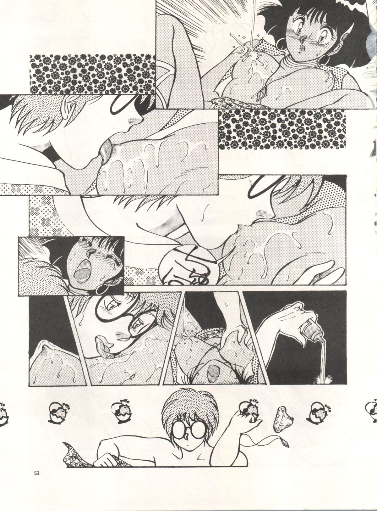 Nadia Girls in Emerald Sea vol. 2 - Minies Club 23 page 9 full