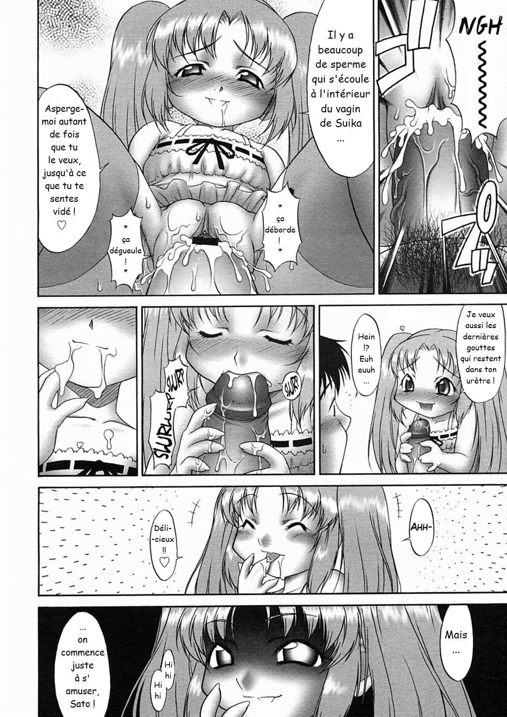 Natsu... page 12 full
