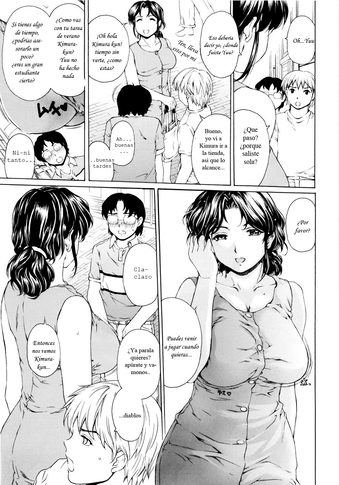 9-Ji Kara 5-ji Made no Koibito Dai Yon wa - NINE to FIVE LOVER | Amante de 9 a 5 Cap.4 page 11 full