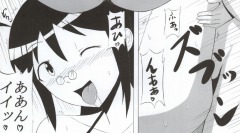 Aki Mama to! 3 page 12 full