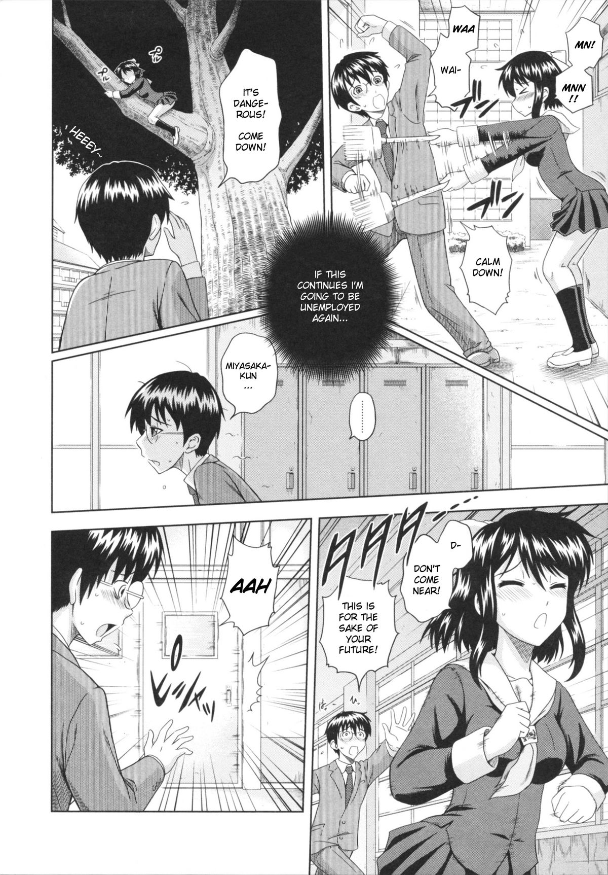 Toko-Sen page 12 full