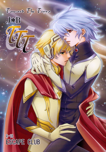 (C75) [ESCAPE CLUB (Hiiragi Yuki)] TTT 05 (Toward the Terra) cover