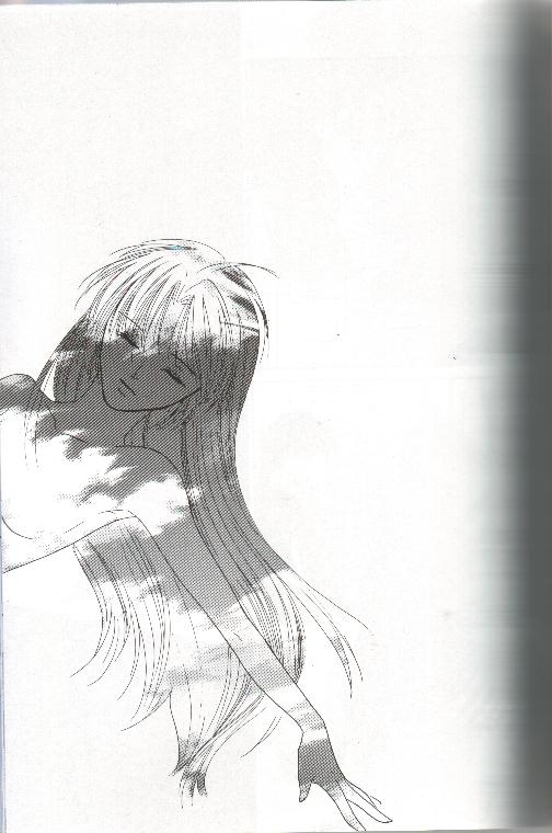 Mikansei no Melody page 9 full