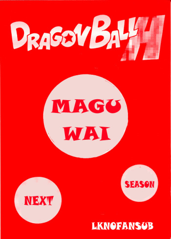 (CR34) [Rehabilitation (Garland)] Dragonball H Maguwai Maki Ni (Dragon Ball Z) [Spanish] [LKNOFansub] cover