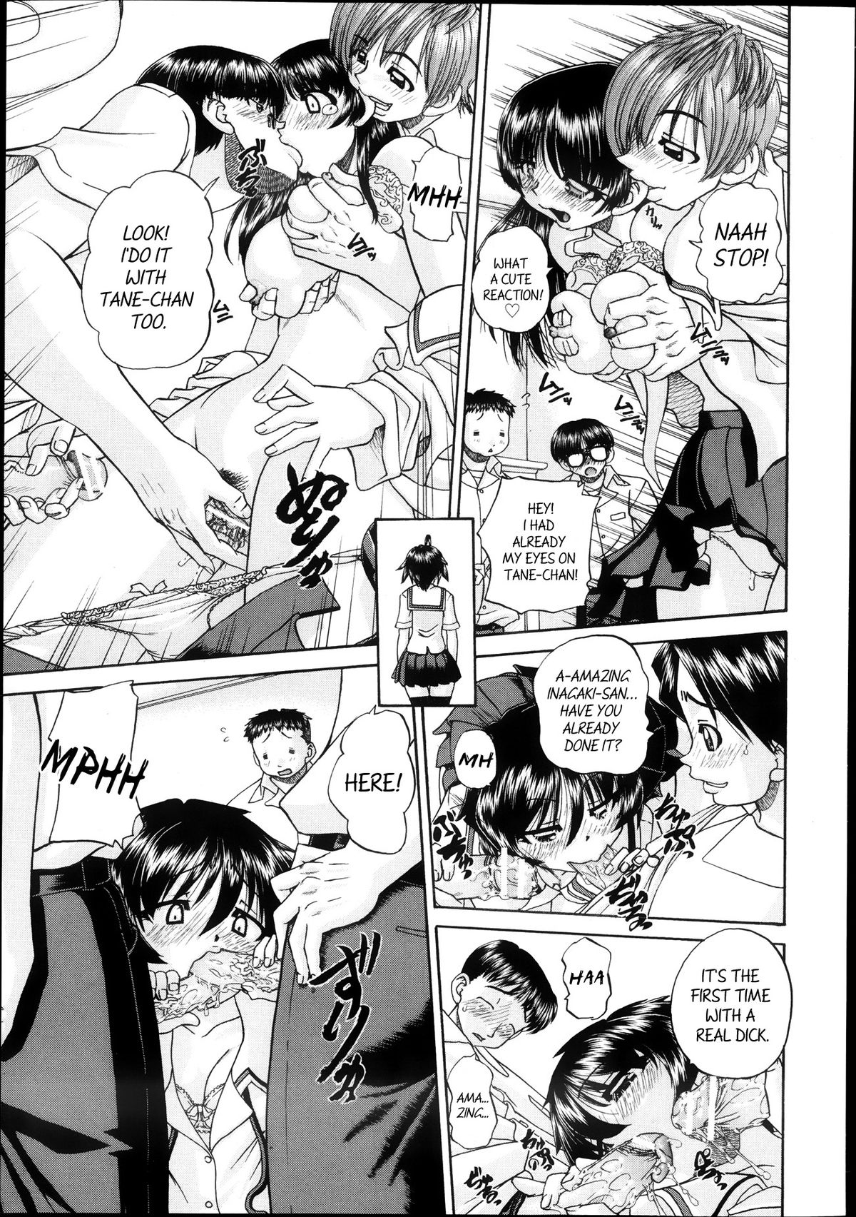 After Party page 3 full
